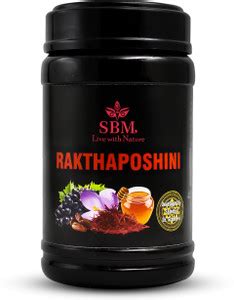 SBM Ayur Rakthaposhini Anaemia, Improves Hemoglobin & Feminine Beauty ...