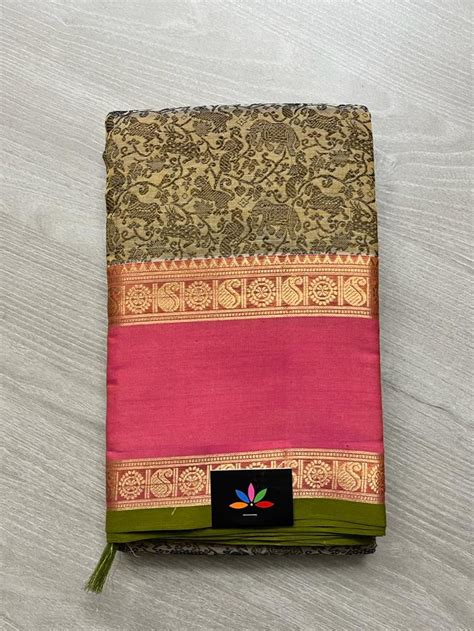Handwoven Ganga Jamuna Border Vansingaram Kanchi Silk Cotton Saree -89 ...