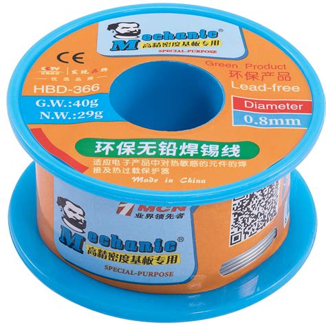 Rosin Core - Solder Wire 0.8MM (Lead Free) (Mechanic)