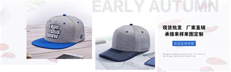 帽子工厂 加工定制大盖帽厂家 军帽子订制 专业制帽子厂-阿里巴巴