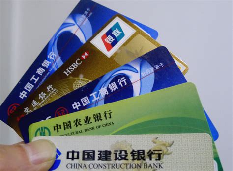 申请信用卡一定会被查征信吗？交通银行是个例外！_信用卡攻略_信用卡攻略 - 融360