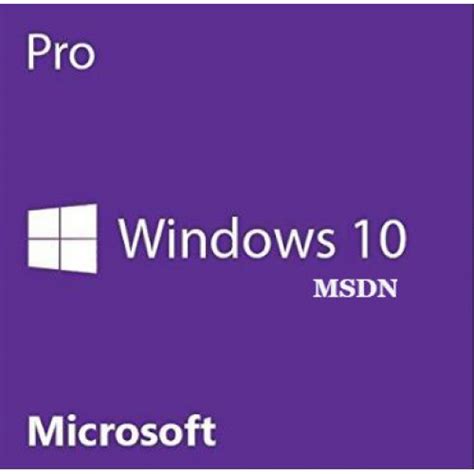 MSDN里下载window10选择哪个版本？ - 知乎