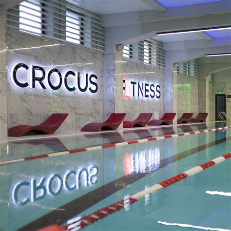 Премиальный фитнес-клуб Crocus Fitness Dushanbe в Таджикистане