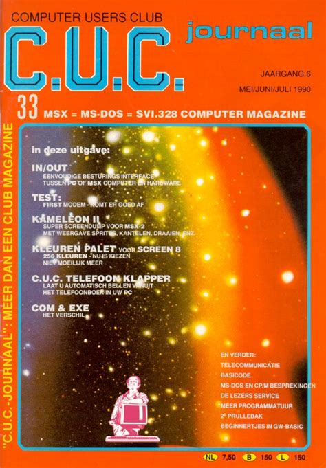 Image result for Cuc CSS Computer