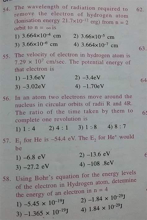 The velocity of electron in hydrogen atom is 7.29×107 cm/sec. The potenti..