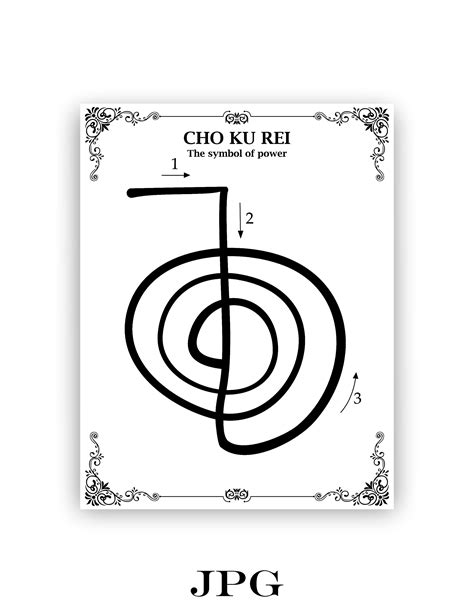 CHO KU REI Symbol | 6 Jpg & 3 Png | Reiki Symbol, You Will Learn to ...