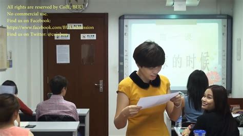 外国人学汉语系列-HSK等级3课堂教学示范_哔哩哔哩 (゜-゜)つロ 干杯~-bilibili