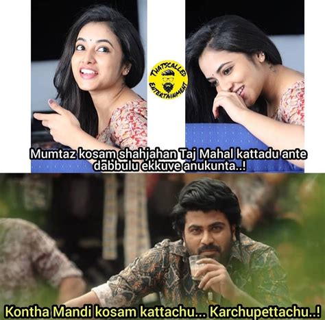 Mohan Memes 🌸🌸,