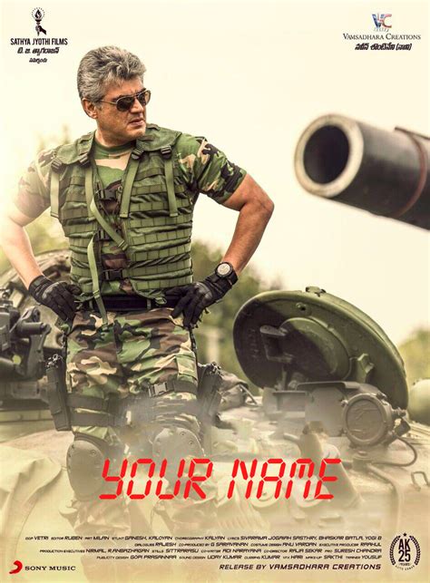 Movie Style Fonts - Vivegam