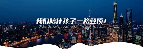 上海高考升学有几条路径？上海高考升学路径图 - 上海学而思1对1