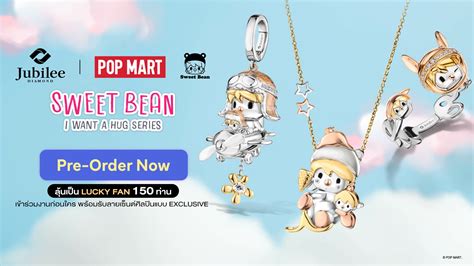 Our Stores - JUBILEE DIAMOND – Jubilee Diamond