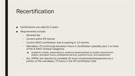 PPT - Comprehensive Guide to AANP & ANCC Certification Exams PowerPoint ...