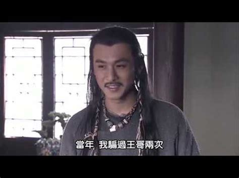 晋商大剧——大盛魁(11) 720p