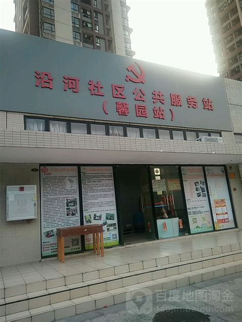 哪个最能代表珠海？这10座地标建筑，霸气_香洲区