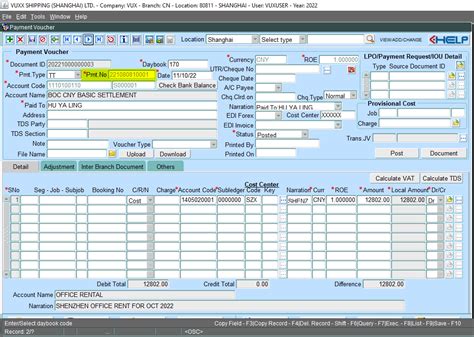 [NSD-103847] Posted Payment Transaction not reflecting in Accounts ...