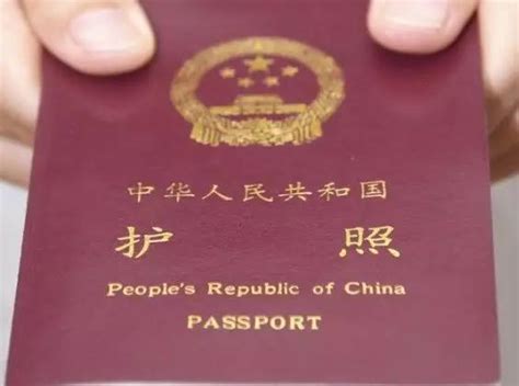 RESIDENCE PERMIT APPLICATION FORM 外国人签证证件申请表-江西服装学院国际合作交流处