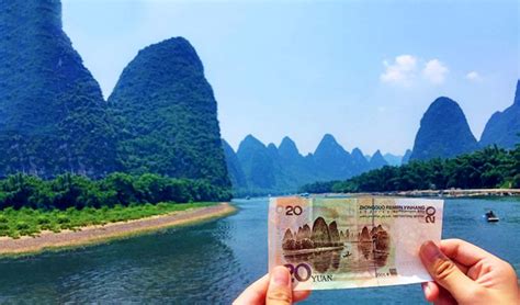 20元人民币背面的桂林风景有多美-桂林旅游攻略 - 知乎