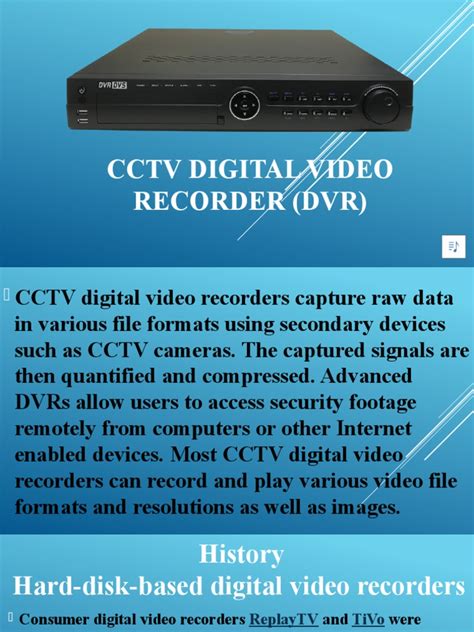 DVR 的图像结果