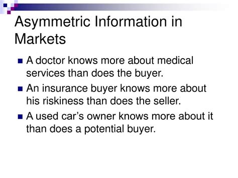 Asymmetric Information 的图像结果