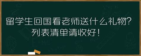 张国祥老师在汕头讲授流程管理取得圆满成功 - 其他转载文章~ - 张国祥老师