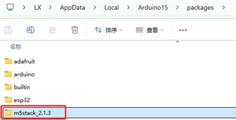 Image result for Arduino GUI Part 5