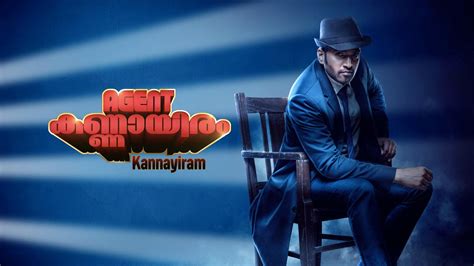 Watch & Download Agent Kannayiram ( Malayalam ) 2023 Full HD Movie ...