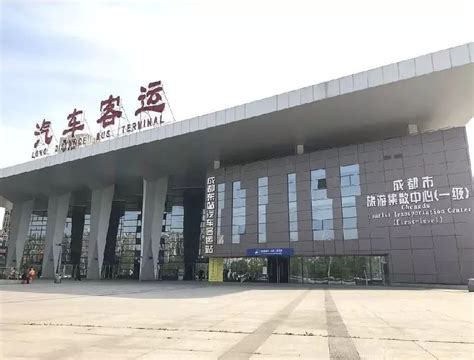 汽车客运站效果图下载-光辉城市