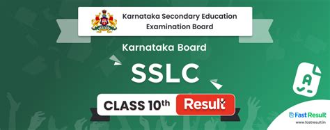 Karnataka Board SSLC (10th) Result 2026 Not Declared