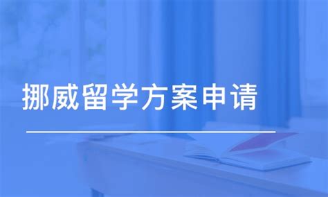 哈尔滨商业大学对外援助教育项目首批硕士留学生毕业-哈尔滨商大新闻网