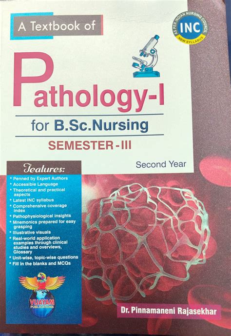 A Textbook of Pathology-I for B.Sc. Nursing SEMESTER-III SECOND YEAR ...