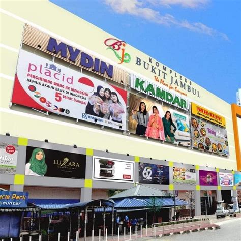 AMBIL SEKARANG