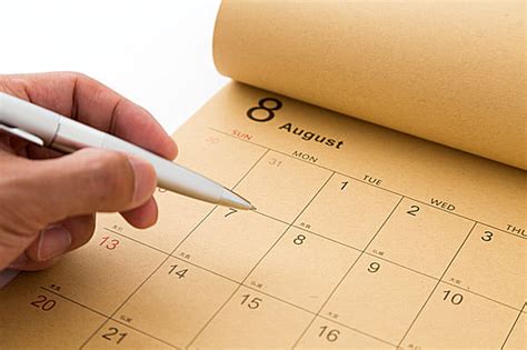 8月10日は何の日？記念日、出来事、誕生日占い、有名人、花言葉などのまとめ雑学