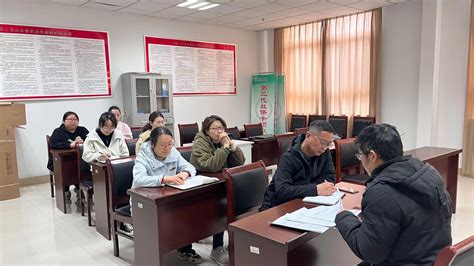 学习宣传贯彻《关于进一步加强财会监督工作的意见》-滁州职业技术学院 — 财务处
