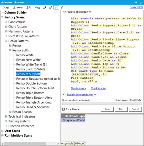 Image result for Advanced Scanner