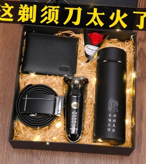 成年礼物什么最好最新素材