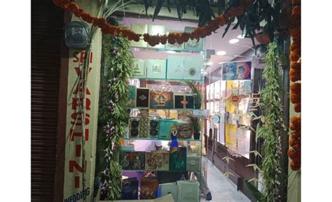 SRI VARSHINI WEDDING CARDS in Hyderabad. Wedding Services