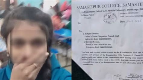Bihar College Student Filming Reel Inside Exam Hall, Expelled After ...