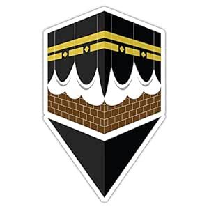 woopme ® Qibla Compass Arrow Direction Praying Sticker for Wall Floor ...