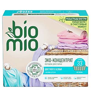 Стиральный порошок BioMio Bio-Universal Эко-концентрат для стирки ...