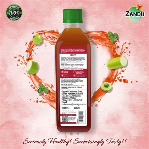 Buy ZANDU HEART CARE JUICE - 500ML Online & Get Upto 60% OFF at PharmEasy