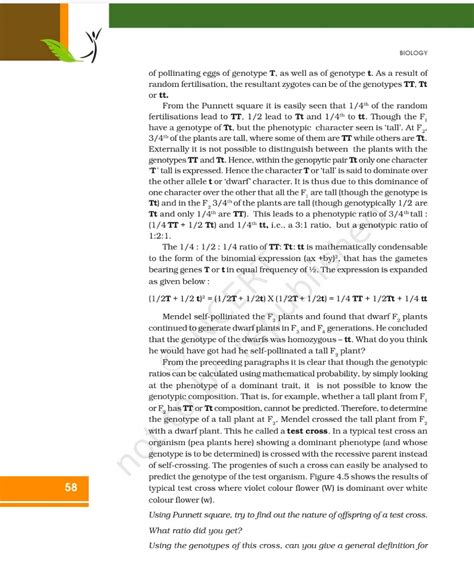 Biology - 12 lecture notes - civil engineering - Studocu