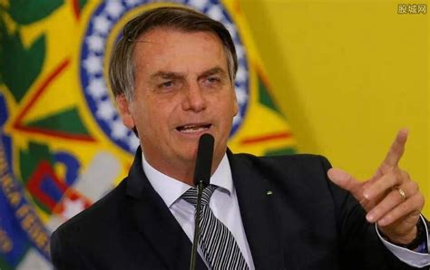 巴西总统确诊后面对记者摘口罩 该国疫情状况严重吗-股城热点