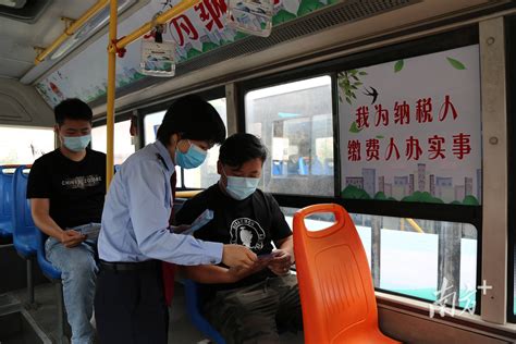 江苏连云港：“智慧税务”多跑腿 企业纳税少跑路 _光明网