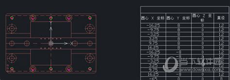 中望CAD下载_中望CAD官方下载_中望CAD2018-188软件园