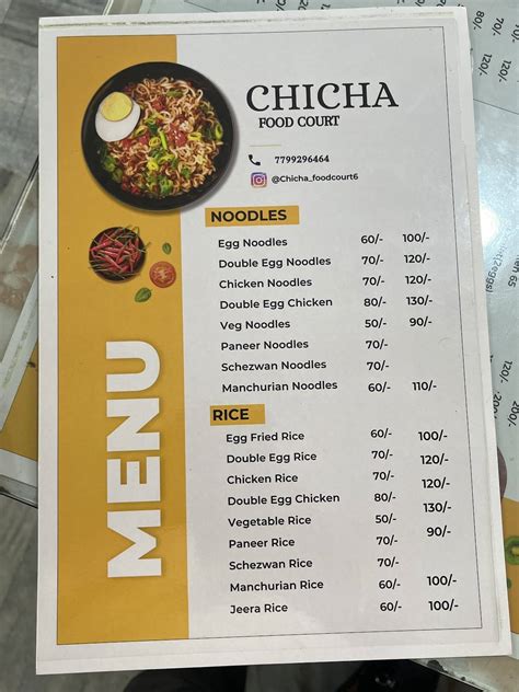 Menu at Chicha Food Court, Karimnagar