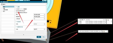 win7系统能安装nx1899吗？程序的数值签名无效，程序现在将退出 - NX1847~2312系列 - UG爱好者