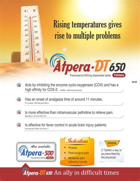 Atlantis Formulations Pvt. Ltd. - ATLANTIS PHARMACORP INC