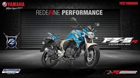 2017 Yamaha FZ and FZ-S Gain BS4 Compliance » Car Blog India