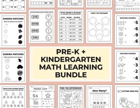 Learning Math Pre-K 的图像结果