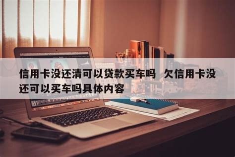 香港银行卡激活流程是怎么样的？ - 知乎